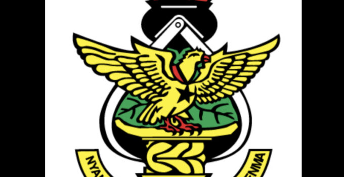 KNUST MPhil In EDUCATIONAL PLANNING AND ADMINISTRATION